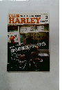 CLUB HARLEY 2005年3月号