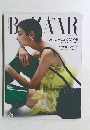 B　ZAAR　２０２２年１１月号　