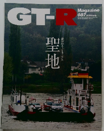 GT-R　2009年7月　087号