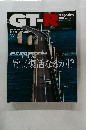 GT-R　081　2008年7月号