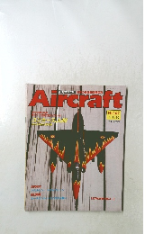 Aircraft 1991年　No.147