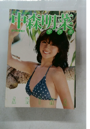 中森明菜