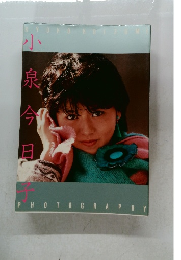 デラックス近代映画