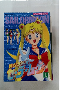 SAILORMOON　I