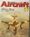 Aircraft　No.145