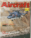AircraftNo.142