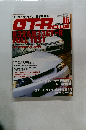 GT-R　CLUB　平成8年3月24日発行　Vol.16
