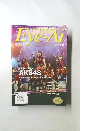 Eve-Ai  2011年6月
