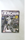 Gundam fact file　2004.11
