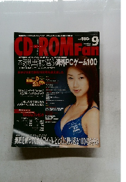 CD-ROM FAN 2002 9
