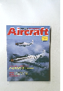 Aircraft No.55