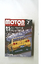 MOTOR　magazine　1998年7 