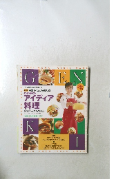GENKI 