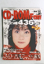 CD-ROMFan