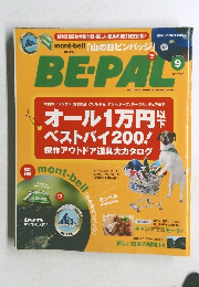 BE-PAL 9