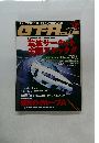 GT-R　CLUB　12