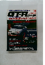 GTR CLUB 11
