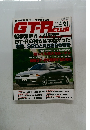 GT-R CLUB 21