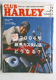 CLUB　HARLEY　2004 2