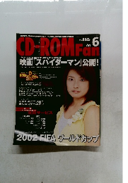 CD-ROM Fan　2002年6月号