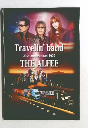 Travelin' band　THE ALFEE