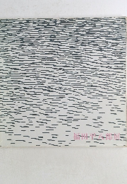 福田平八郎展