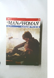 週刊MAN&WOMAN　3/12号
