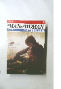 週刊MAN&WOMAN　3/12号