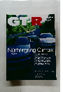 GT-R Magazine 2003年9月号 　52号
