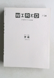 WIRED　2019年　VOL.34