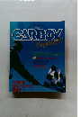 CARBOY・Beginners!!　1995年11月号
