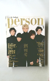 person　2001年5月号