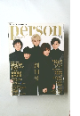 person　2001年5月号