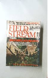 フィールドアンドストリーム　1993年11月号