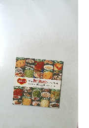 The Del Monte Cook Book