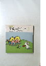 NHK基礎英語ソノテキスト　1979年3月号