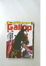 Gallop