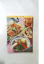 定番Cooking 1