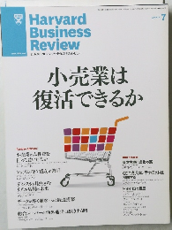 小売業は復活できるか