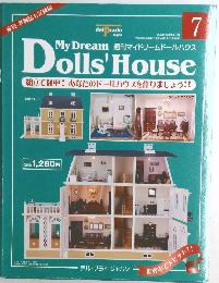 My Dream Dolls' House 7