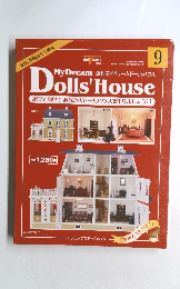 週刊マイドリームドールハウス　9号