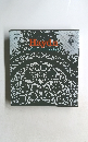 Haydｎ　WORLD MUSIC LIBRARY 3