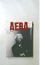 AERA　No.4