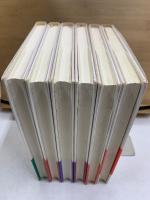 SOFT TECHNOLOGY SERIES　ソフトテクノロジー・シリーズ　科学技術の新しいパラダイムを探る対話集