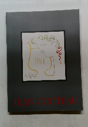 JEAN COCTEAU