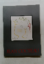 JEAN COCTEAU