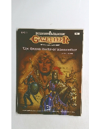 GAZETTEER OFFICIAL GAME ACCESSORY