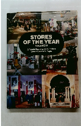 STORES  OF THE YEAR  VOLUME III