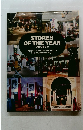 STORES  OF THE YEAR  VOLUME III