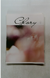 Glory　2022年4月